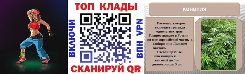 Купить наркотики сайты Билибино COCAIN Alpha-PVP Меф ГАШИШ Галлюциногенные грибы МЕТАДОН МАРИХУАНА