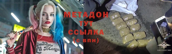 не бодяженный Баксан
