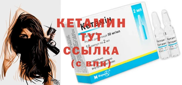 не бодяженный Баксан