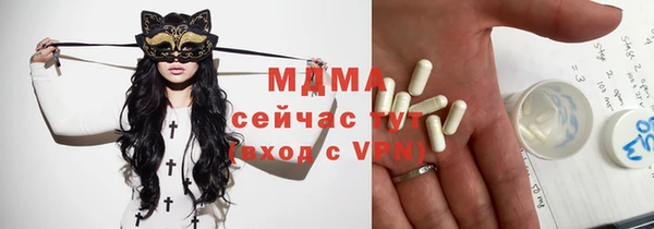 не бодяженный Баксан