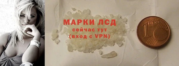 не бодяженный Баксан