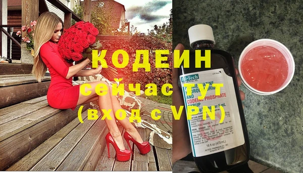 не бодяженный Баксан
