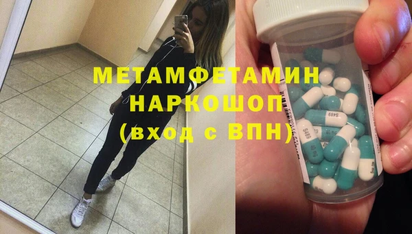 не бодяженный Баксан