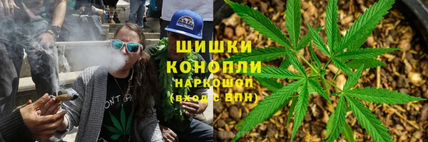 прущая мука Балахна