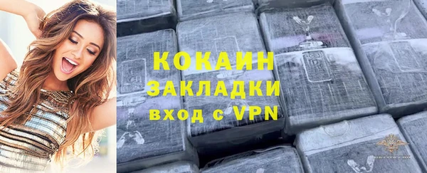 не бодяженный Баксан