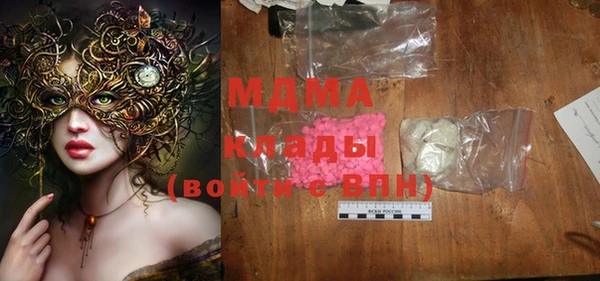 прущая мука Балахна