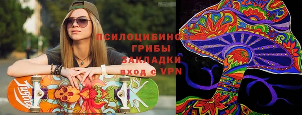 прущая мука Балахна