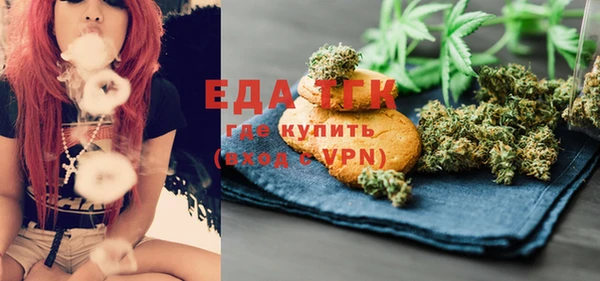 прущая мука Балахна