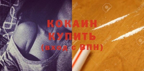 не бодяженный Баксан