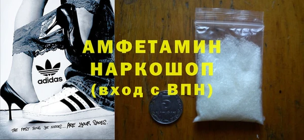 прущая мука Балахна