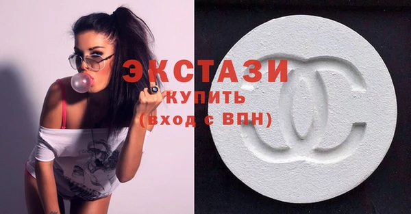 прущая мука Балахна