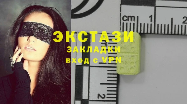 каннабис Костерёво