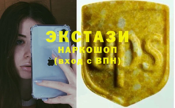 не бодяженный Баксан