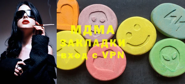 не бодяженный Баксан